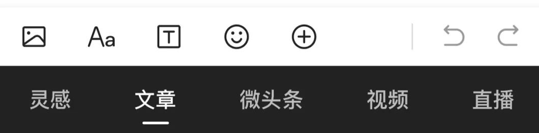 搞钱:发文就有收益的自媒体平台! 搞钱:发文就有收益的自媒体平台!