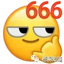 有播放量就有收益的自媒体平台有哪些_ 有播放量就有收益的自媒体平台有哪些_