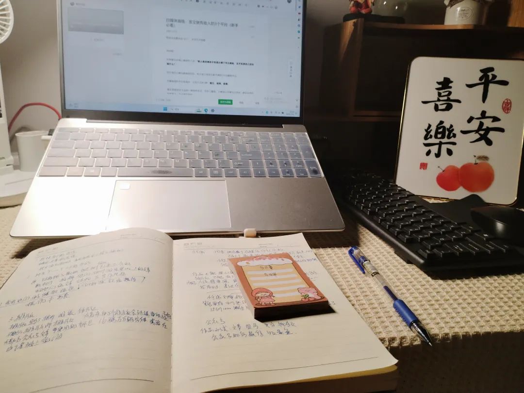 自媒体搞钱:发文就有收入的3个平台(新手必看) 自媒体搞钱:发文就有收入的3个平台(新手必看)