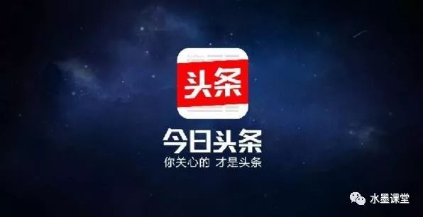 自媒体新人如何选择平台,哪个自媒体平台收益好 自媒体新人如何选择平台,哪个自媒体平台收益好