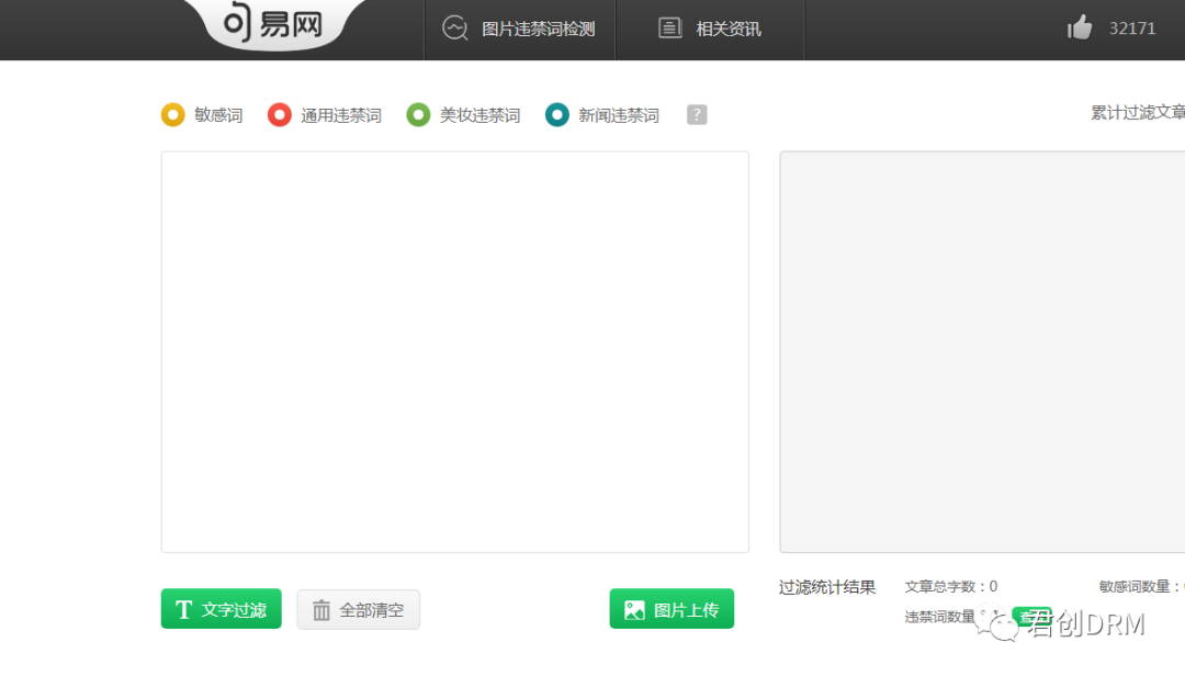 自媒体的福音几个小平台增加你的自媒体收益! 自媒体的福音几个小平台增加你的自媒体收益!