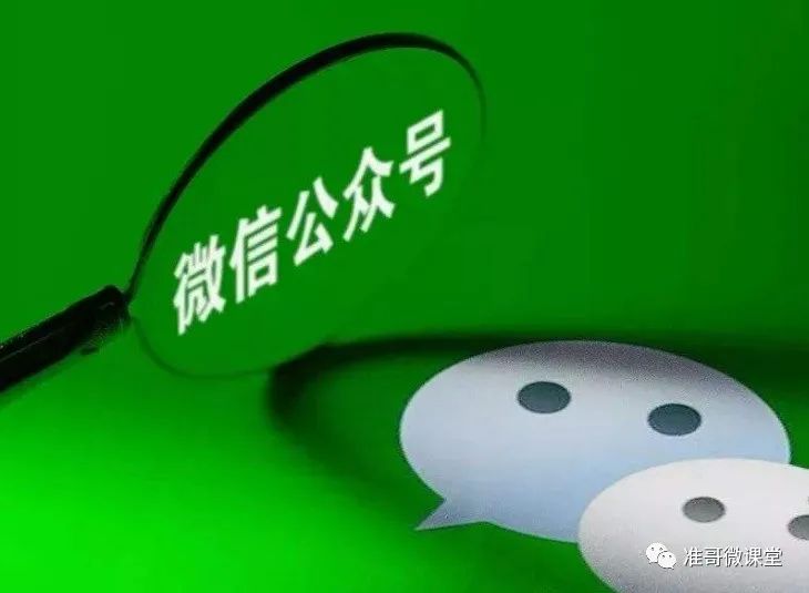 自媒体赚钱,自媒体收益最高的4个平台 自媒体赚钱,自媒体收益最高的4个平台