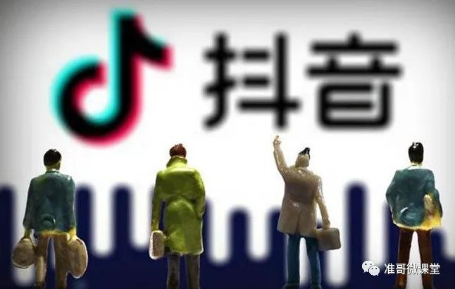 自媒体赚钱,自媒体收益最高的4个平台 自媒体赚钱,自媒体收益最高的4个平台