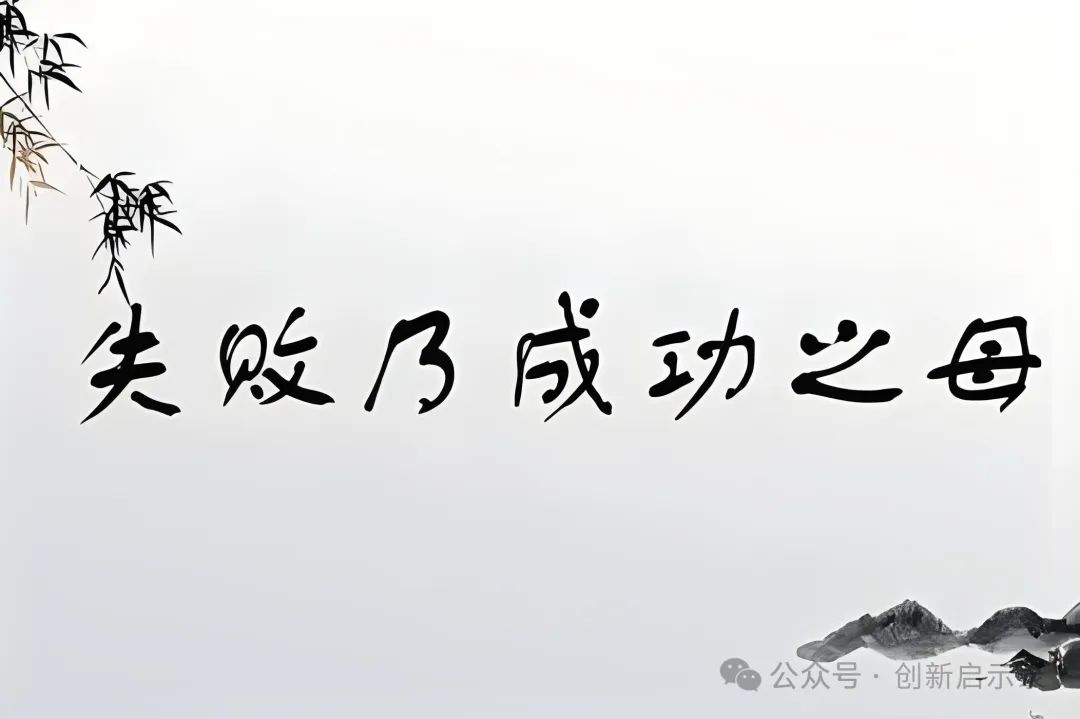 【创业心路】自媒体时代,我的创业故事与心得 【创业心路】自媒体时代,我的创业故事与心得