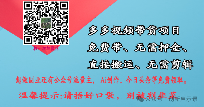 【创业心路】自媒体时代,我的创业故事与心得 【创业心路】自媒体时代,我的创业故事与心得