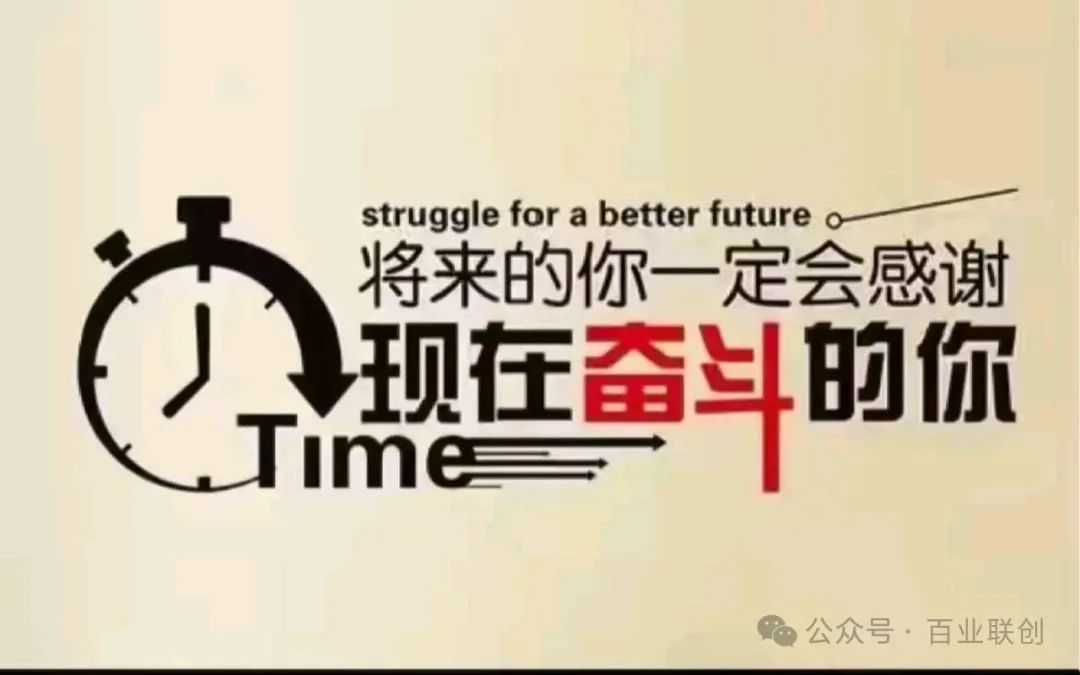 微观自媒体创业故事 微观自媒体创业故事