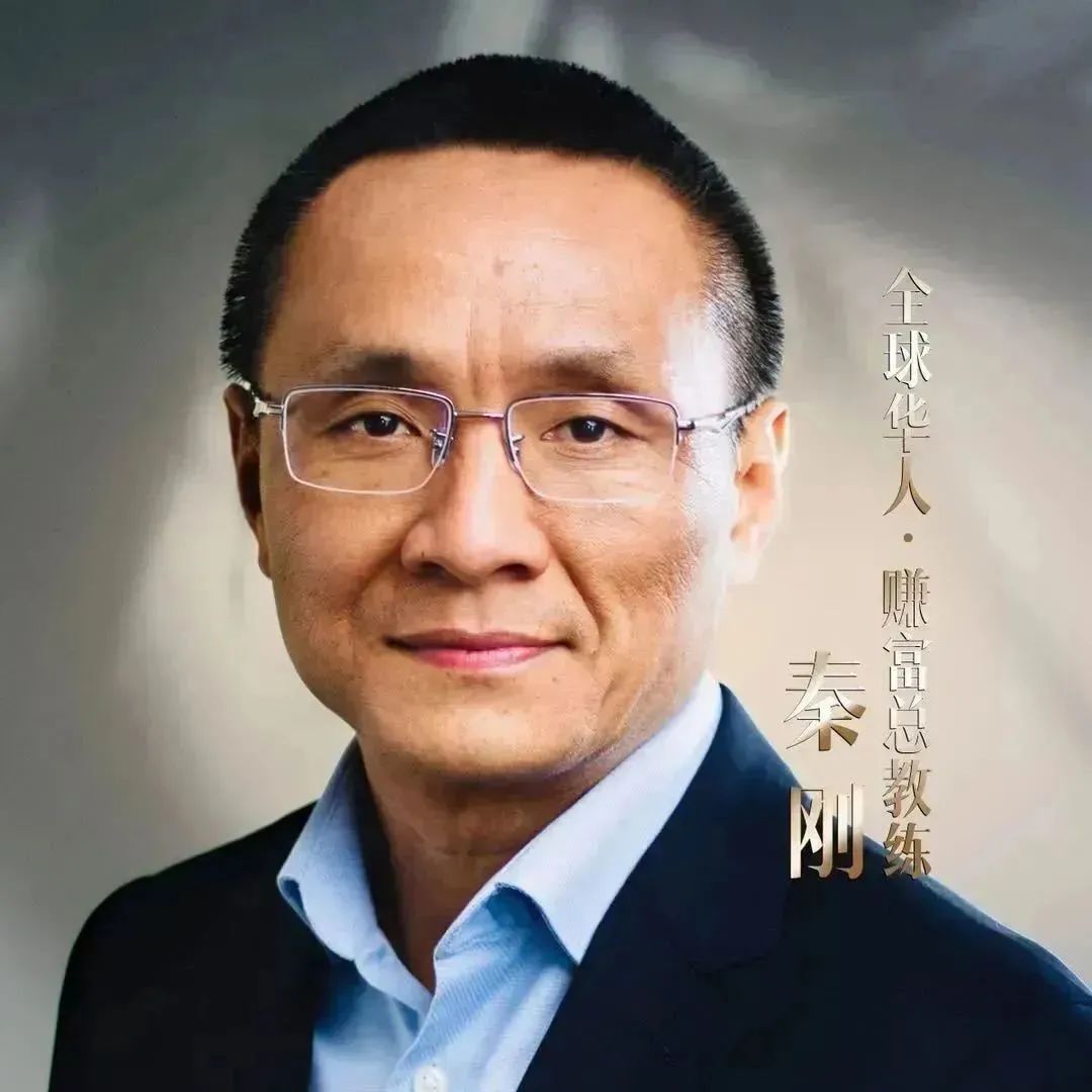 自媒体创业7年,收入9位数的心得 自媒体创业7年,收入9位数的心得