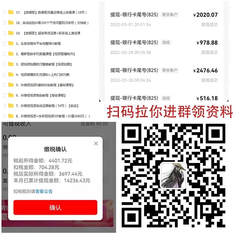 自媒体赚钱心得,自媒体新手入门需要 自媒体赚钱心得,自媒体新手入门需要