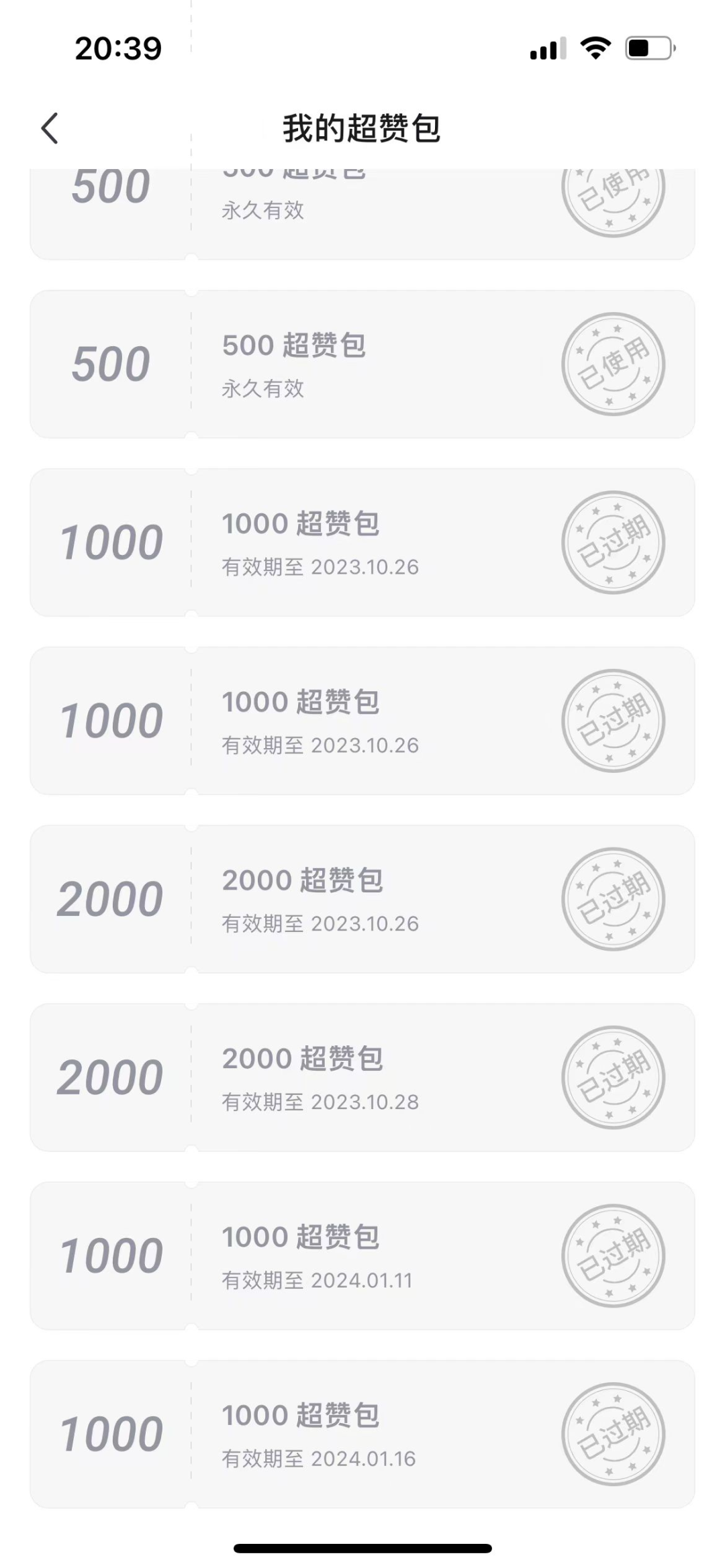 自媒体运营心得 自媒体运营心得