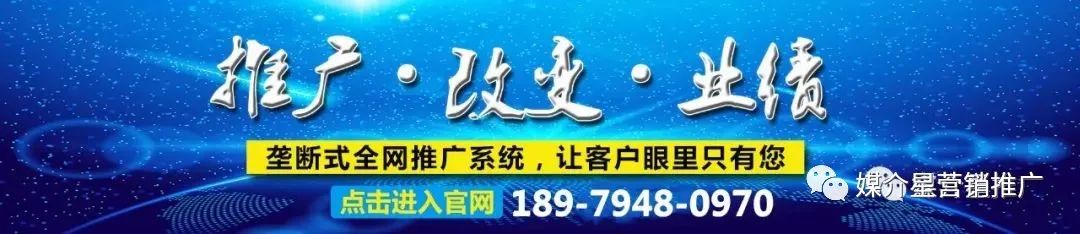 自媒体流量变现可以做吗?流量变现模式是什么? 自媒体流量变现可以做吗?流量变现模式是什么?
