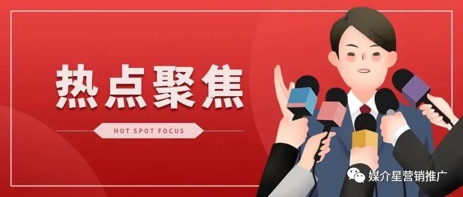 自媒体流量变现可以做吗?流量变现模式是什么? 自媒体流量变现可以做吗?流量变现模式是什么?