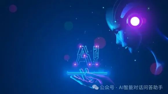 与机器对话:AI智能对话问答助手的进化与挑战 与机器对话:AI智能对话问答助手的进化与挑战