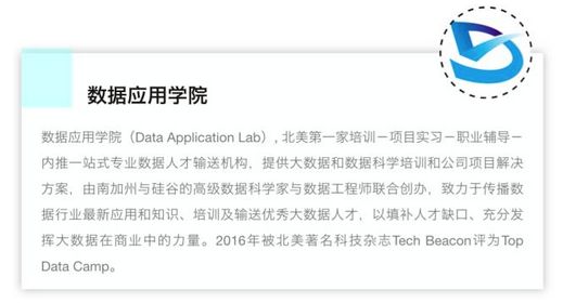 机器学习中的人工神经网络 机器学习中的人工神经网络