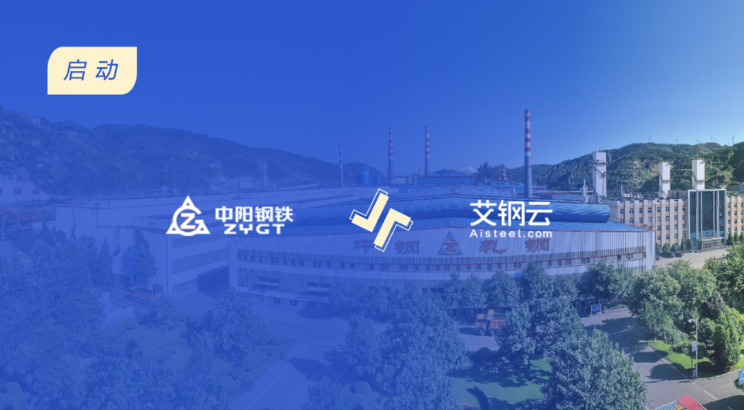 AI大数据人工智能算法如何助力钢企降本增效 AI大数据人工智能算法如何助力钢企降本增效