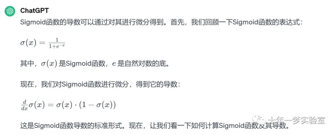 【机器学习】人工神经网络-多层感知器(MLP)对鸢尾花数据集进行分类 【机器学习】人工神经网络-多层感知器(MLP)对鸢尾花数据集进行分类