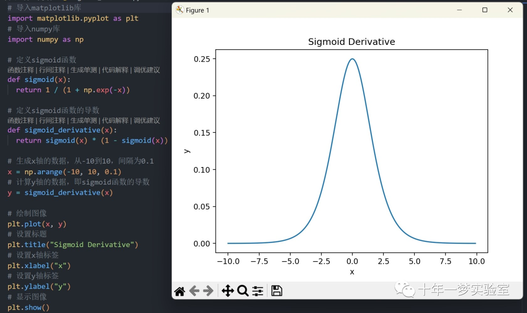【机器学习】人工神经网络-多层感知器(MLP)对鸢尾花数据集进行分类 【机器学习】人工神经网络-多层感知器(MLP)对鸢尾花数据集进行分类