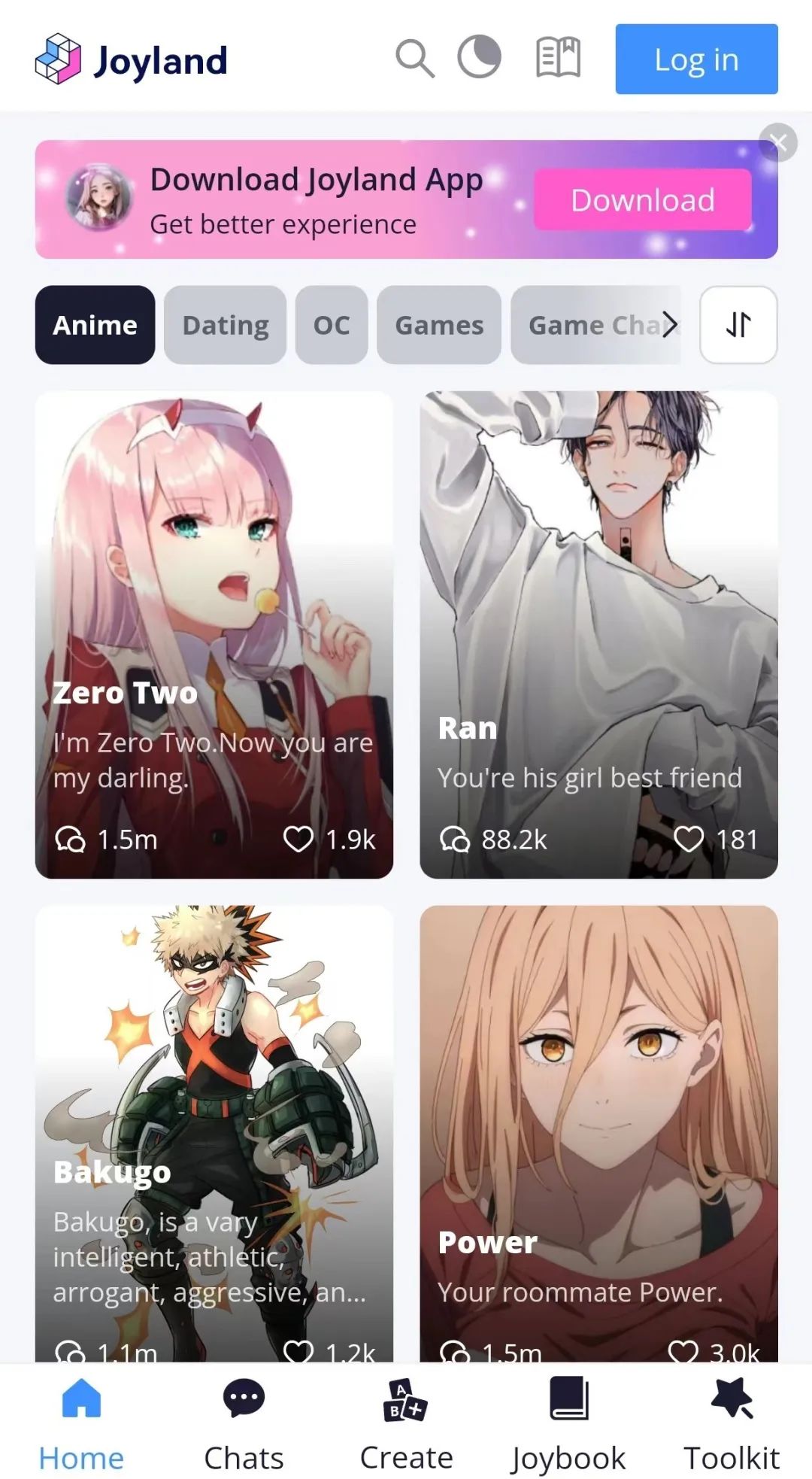 AI+虚拟角色 Joyland:虚拟角色引领娱乐新潮流,为玩家带来沉浸式体验! AI+虚拟角色 Joyland:虚拟角色引领娱乐新潮流,为玩家带来沉浸式体验!