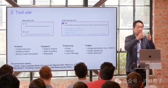 AI应用产业落地 AI应用产业落地