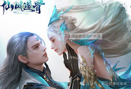 沉浸式游戏体验:探索虚拟世界的无限魅力 沉浸式游戏体验:探索虚拟世界的无限魅力