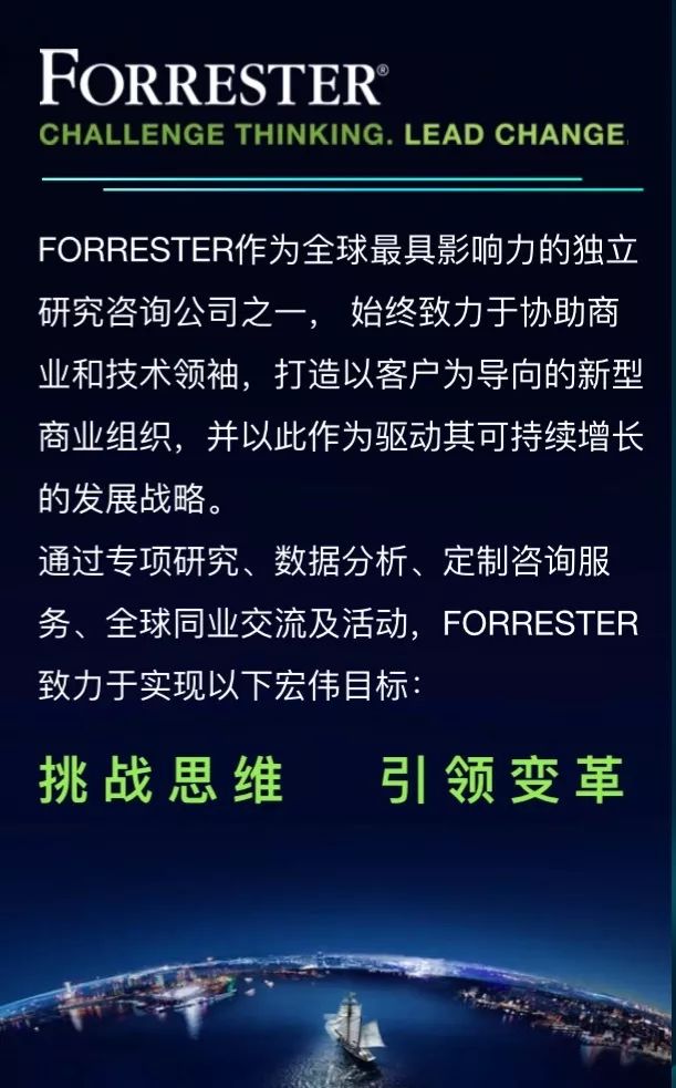 2019年预测:数据伦理与消费者行为将重塑数据隐私安全保护 2019年预测:数据伦理与消费者行为将重塑数据隐私安全保护