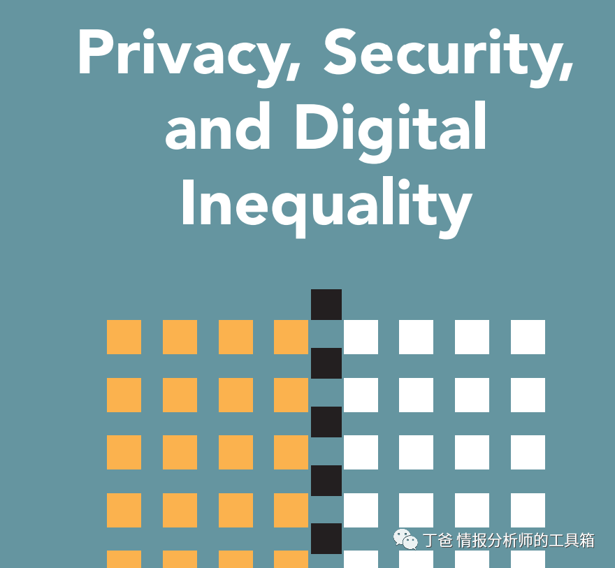 【资料】隐私保护与数据安全系列 【资料】隐私保护与数据安全系列