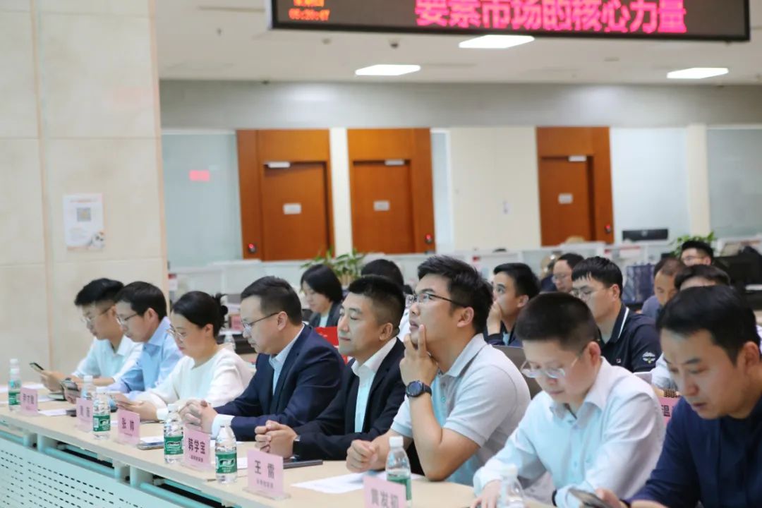 四川CA参加数据安全与隐私保护专题研讨会 四川CA参加数据安全与隐私保护专题研讨会