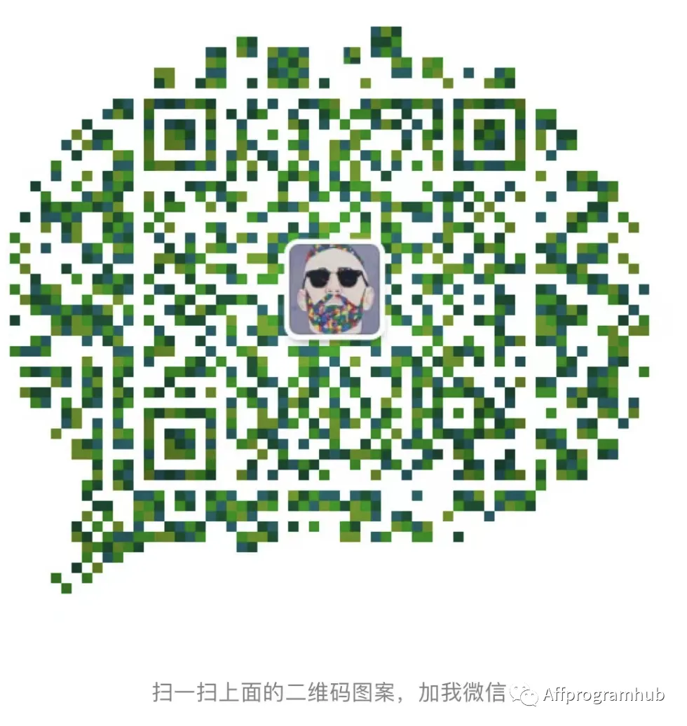 APH 谈网红营销 | “不一样”的网红营销 APH 谈网红营销 | “不一样”的网红营销