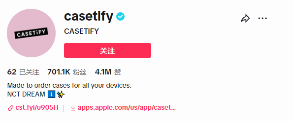 TikTok带货营销门槛下沉:聚集小网红,爆发大流量! TikTok带货营销门槛下沉:聚集小网红,爆发大流量!