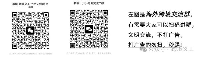 TikTok居然要让AI网红直播带货?有消息称TikTok正在开发“虚拟网红”! TikTok居然要让AI网红直播带货?有消息称TikTok正在开发“虚拟网红”!