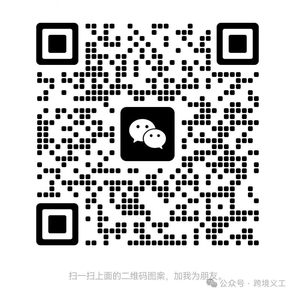 TikTok居然要让AI网红直播带货?有消息称TikTok正在开发“虚拟网红”! TikTok居然要让AI网红直播带货?有消息称TikTok正在开发“虚拟网红”!