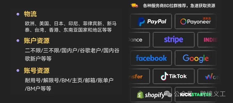 TikTok居然要让AI网红直播带货?有消息称TikTok正在开发“虚拟网红”! TikTok居然要让AI网红直播带货?有消息称TikTok正在开发“虚拟网红”!