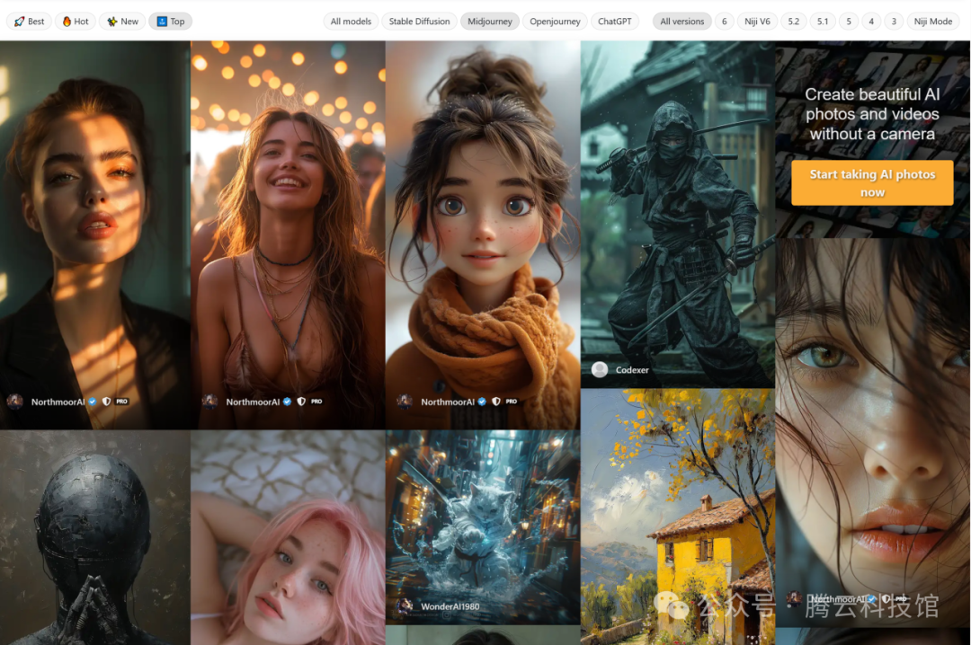 【秘诀】用AI生成角色一致性的虚拟网红 【秘诀】用AI生成角色一致性的虚拟网红