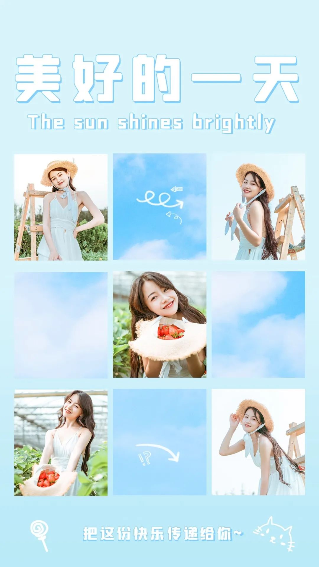 网红直播带货助力实体店智慧营销 网红直播带货助力实体店智慧营销