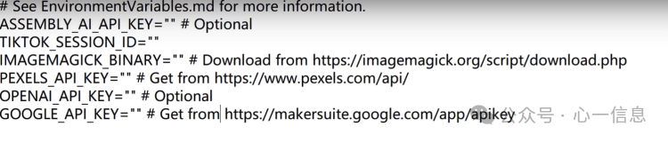 分享一个全自动生成短视频的AI工具 分享一个全自动生成短视频的AI工具