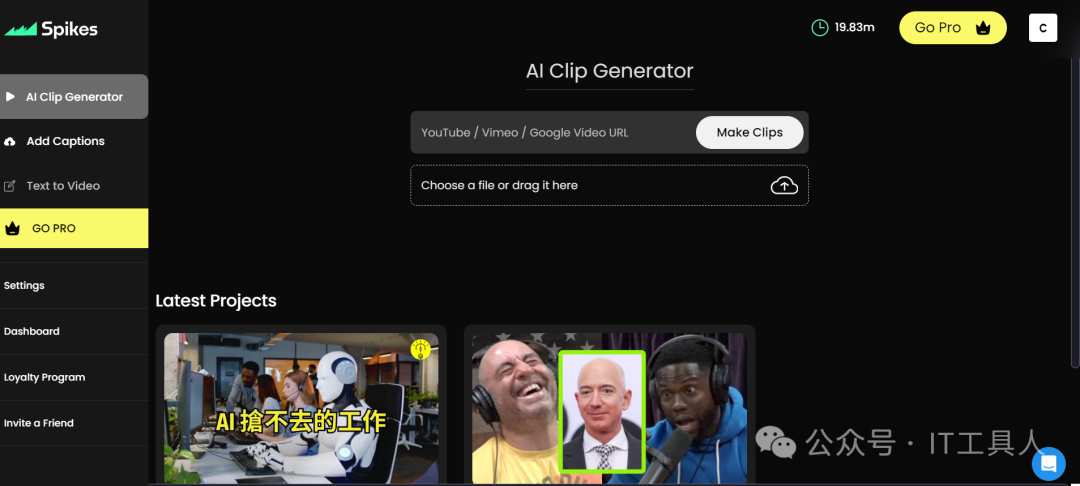 长视频自动批量生成多个短视频的AI工具 长视频自动批量生成多个短视频的AI工具