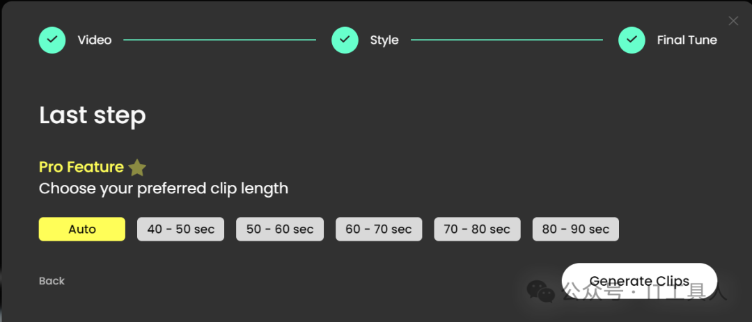 长视频自动批量生成多个短视频的AI工具 长视频自动批量生成多个短视频的AI工具