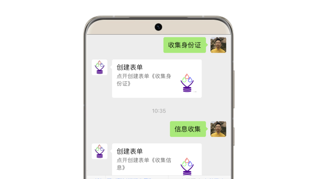 AI数聚快速入门 AI数聚快速入门