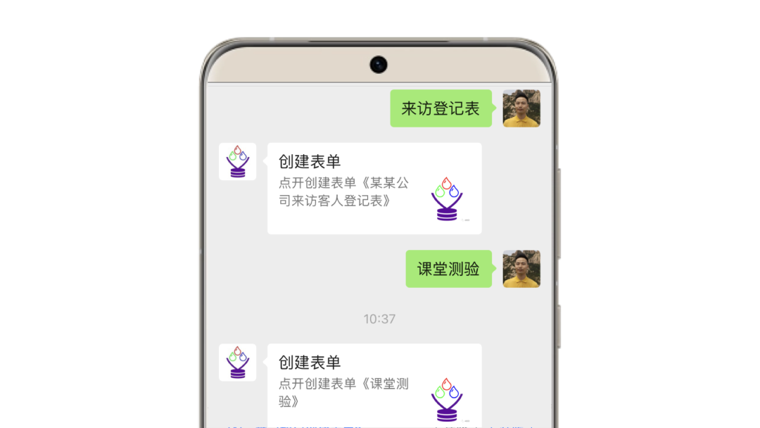 AI数聚快速入门 AI数聚快速入门