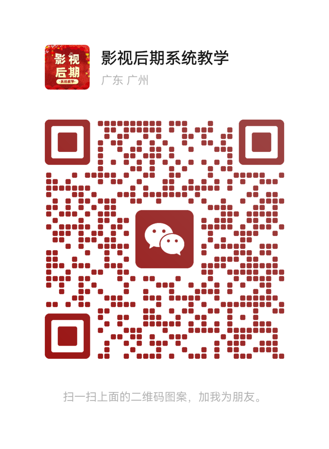 AI该怎么学?快速入门AI绘画 AI该怎么学?快速入门AI绘画