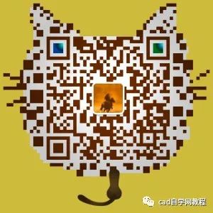 【CAD快速入门】CAD快速入门课程,入门到精通教程 【CAD快速入门】CAD快速入门课程,入门到精通教程