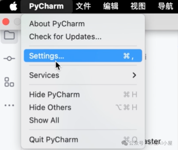 新手如何快速入门AI编程 新手如何快速入门AI编程