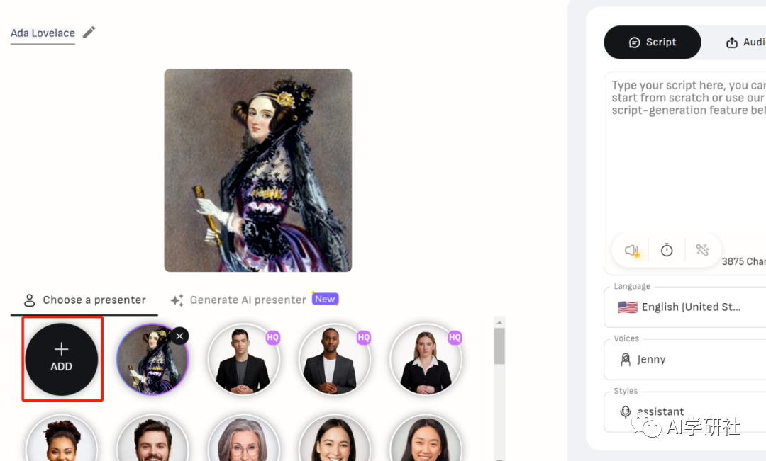 如何用AI制作虚拟主播数字人 如何用AI制作虚拟主播数字人