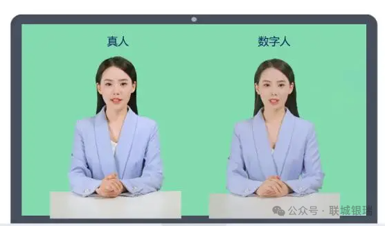 数字人虚拟主播与真人主播相比更具性价比? 数字人虚拟主播与真人主播相比更具性价比?