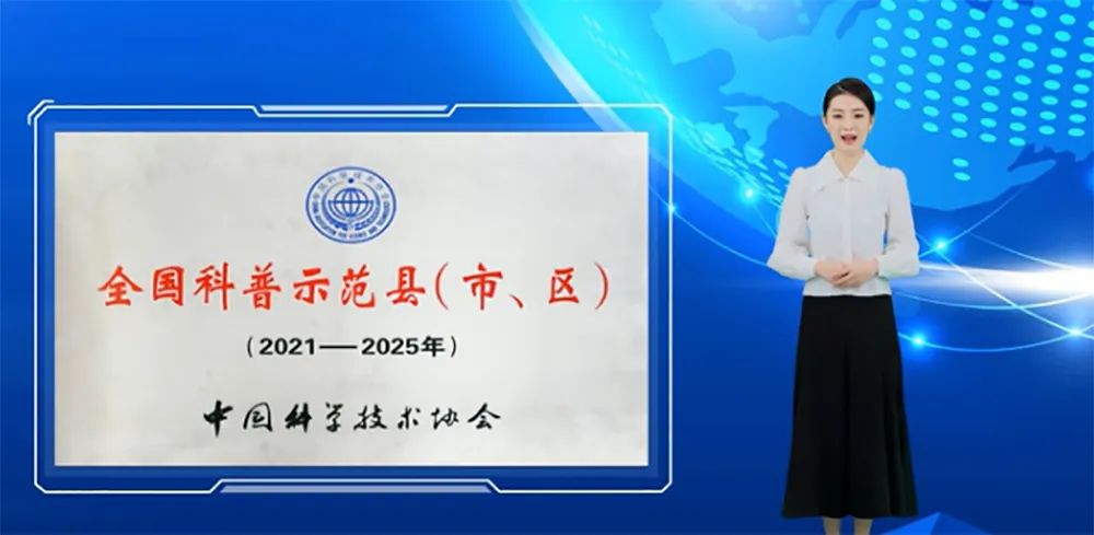 虚拟主播成传媒领域新契机,AI虚拟数字人迎来各行业多元化发展 虚拟主播成传媒领域新契机,AI虚拟数字人迎来各行业多元化发展