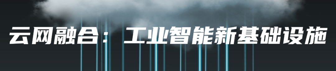 AIGC:自动化内容生成,AI的下一个引爆点?|晨思 AIGC:自动化内容生成,AI的下一个引爆点?|晨思