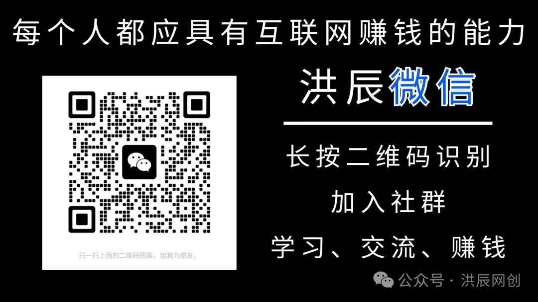 头条AI创作项目,一键生成原创 头条AI创作项目,一键生成原创