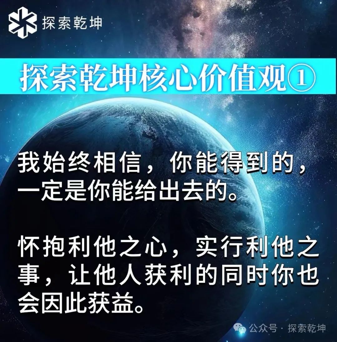 突破电商流量困境,实现精准营销 突破电商流量困境,实现精准营销