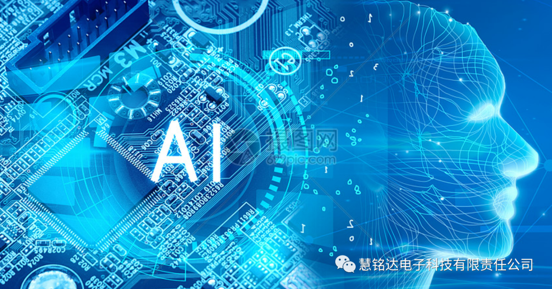 AI 重塑了电商营销的流程 AI 重塑了电商营销的流程