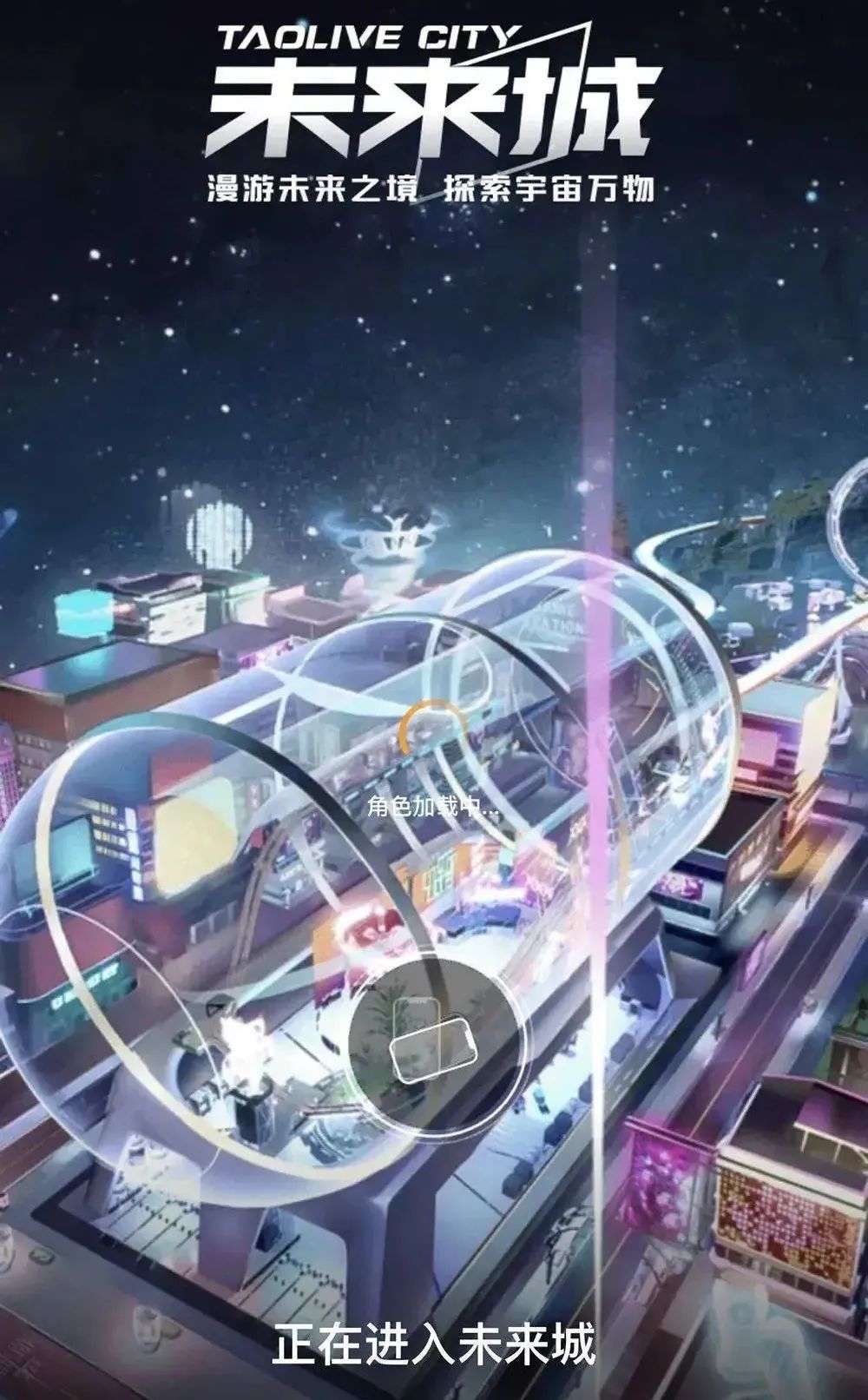 AI应用于电商的前景分析 AI应用于电商的前景分析