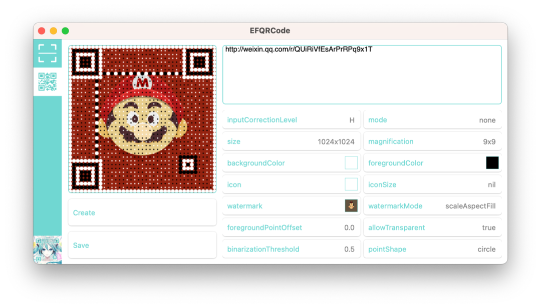 AI绘画与二维码的数字艺术 AI绘画与二维码的数字艺术